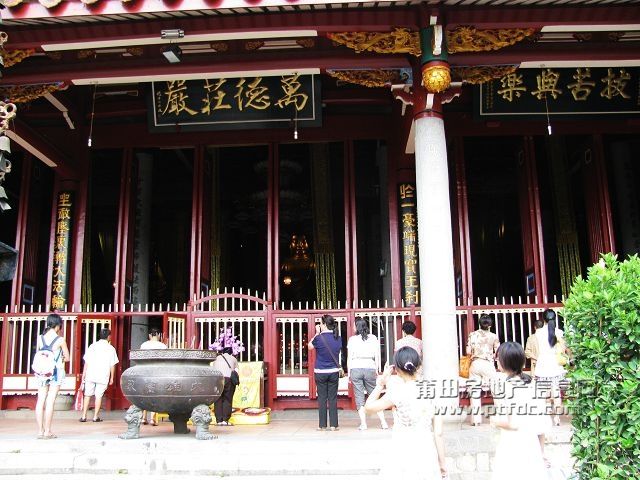 广化寺23.jpg