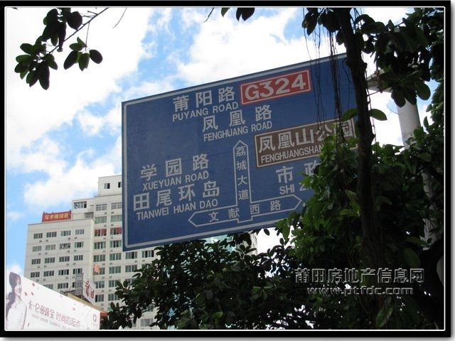 717扫街 (13).JPG