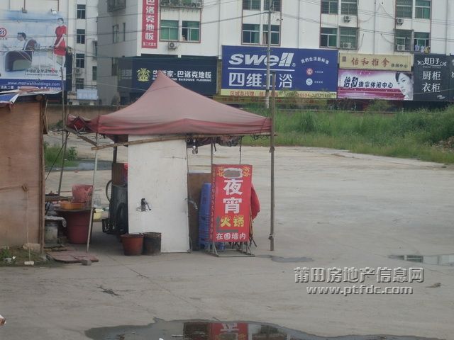 天龙_12.JPG