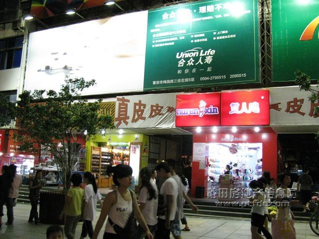 步行街头 (14).jpg