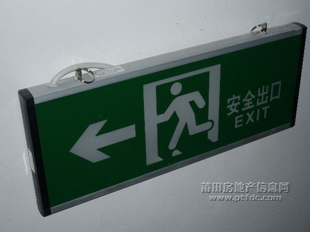 P1010414.JPG