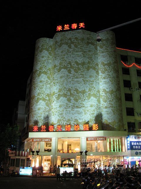 步行街头 (60).jpg