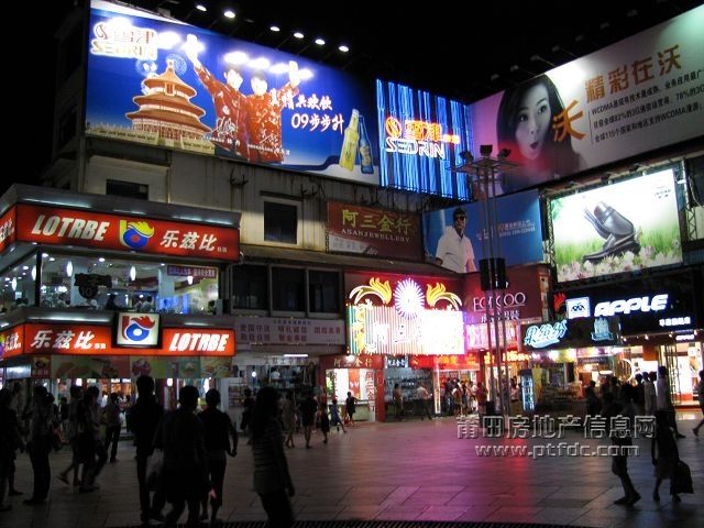 步行街头 (24).jpg