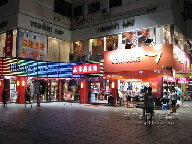 步行街头 (27).jpg