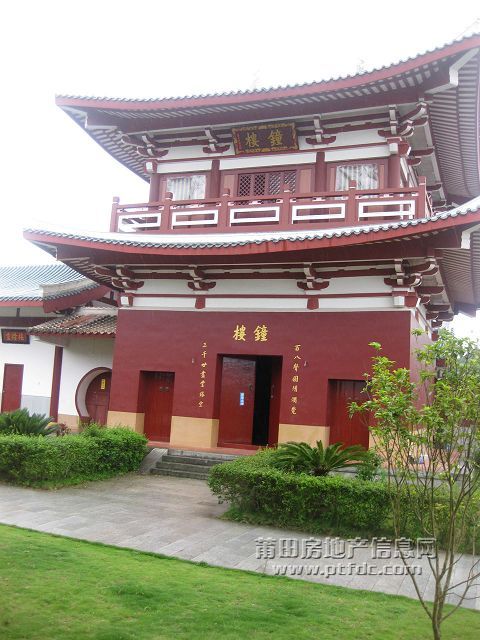 南少林 (4).jpg