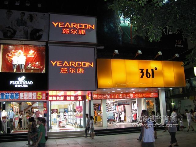 步行街头 (20).jpg
