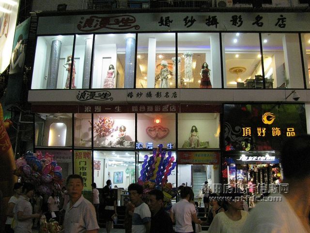 步行街头 (10).jpg