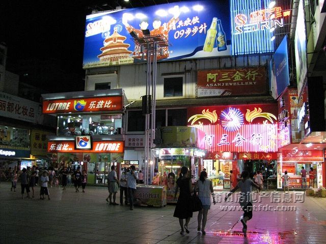 步行街头 (16).jpg
