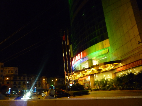 P1010479.JPG