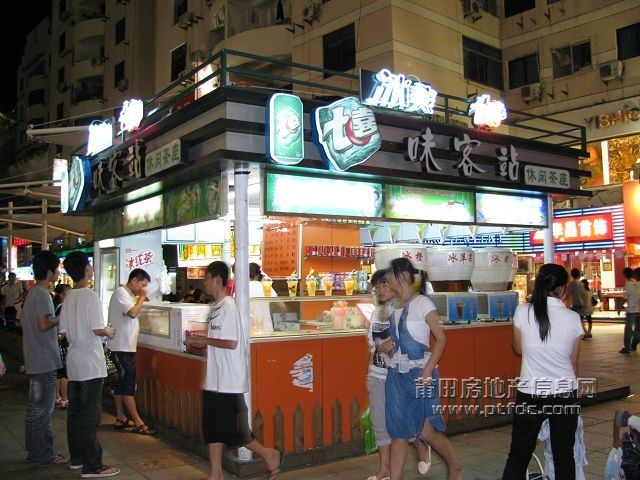 步行街头 (25).jpg