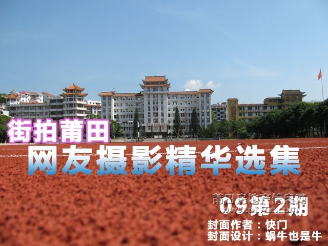 270.jpg
