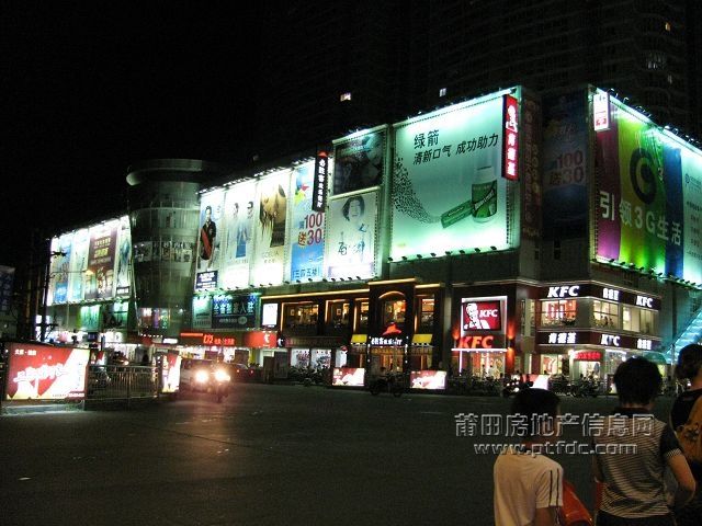 大唐广场.jpg