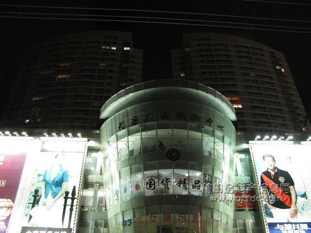 大唐广场 (4).jpg