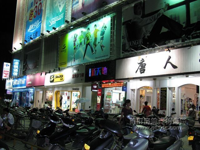 大唐广场 (1).jpg