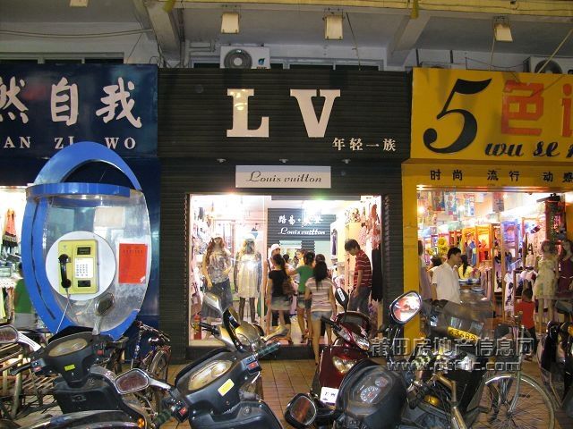东大路 (4).jpg