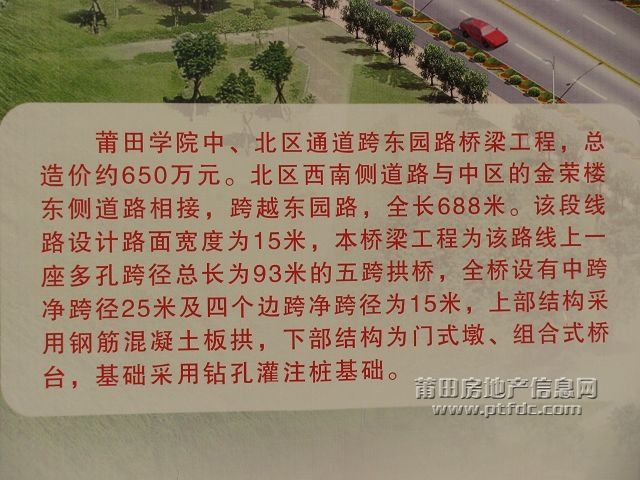 照片 198.jpg