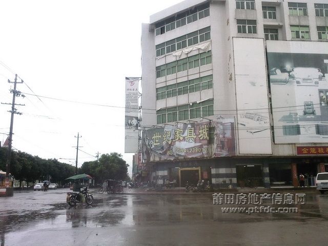 20090809111718.jpg