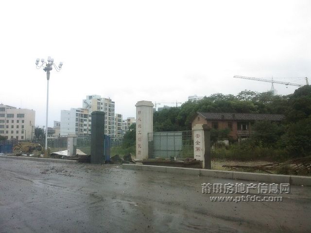 20090809114016.jpg