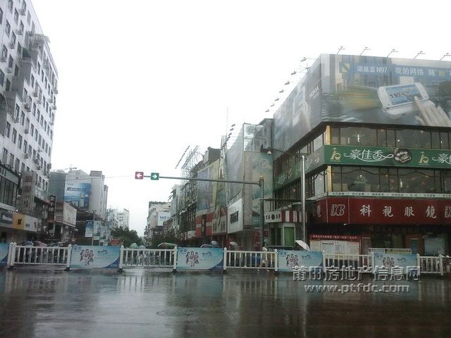 20090809160935.jpg