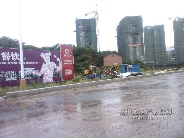 20090809114151.jpg