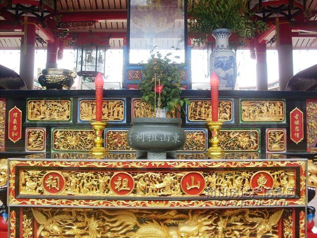 东山祖祠 (22).jpg