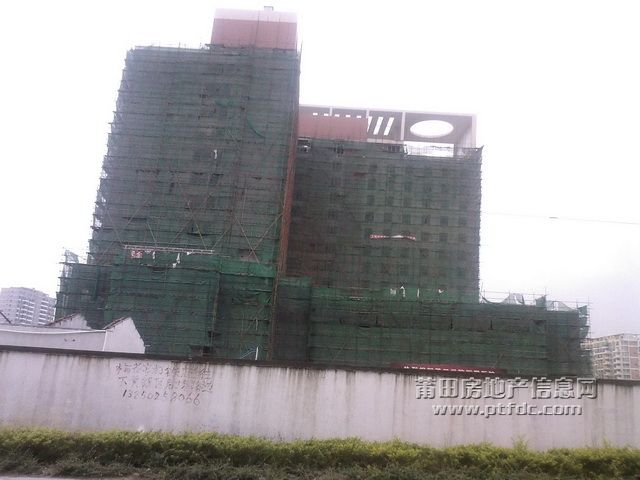 20090811121819.jpg