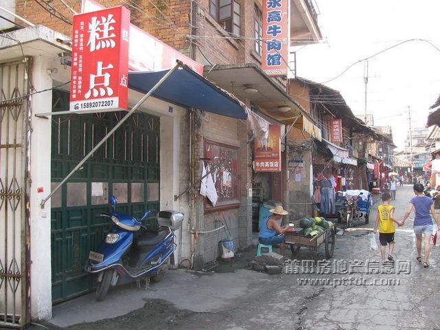 老街 (2).jpg