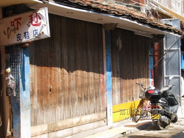 老街 (85).jpg