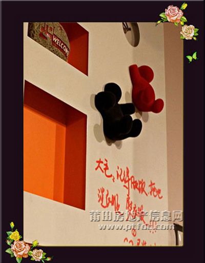 xiangyan5.jpg