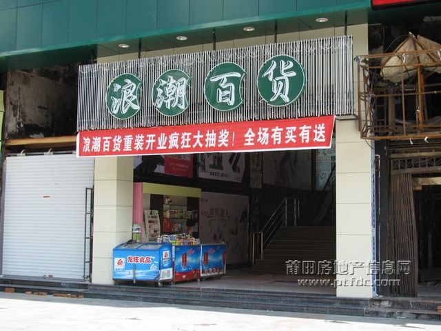 文峰宫 (10).jpg