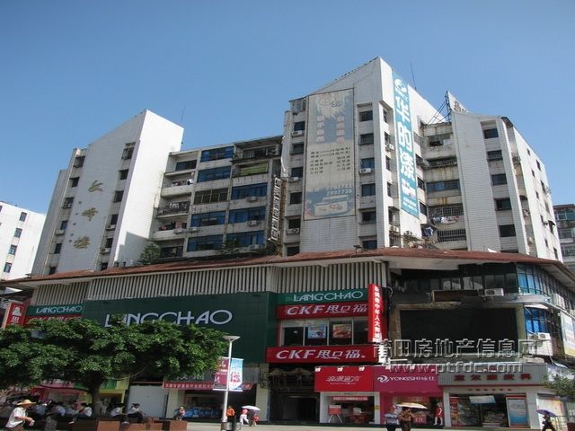 文峰宫 (5).jpg