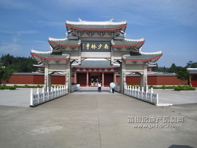 南少林_004.jpg