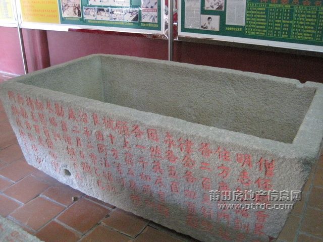 南少林_104.jpg