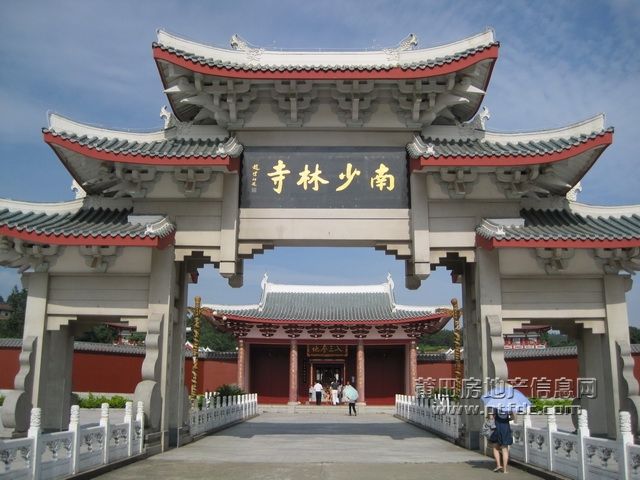 南少林_006.jpg