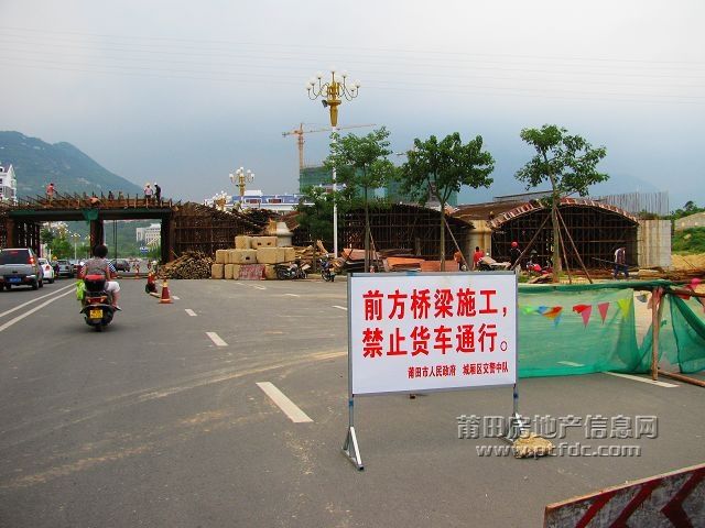东园路8.jpg