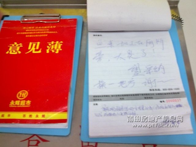 图像0633.jpg