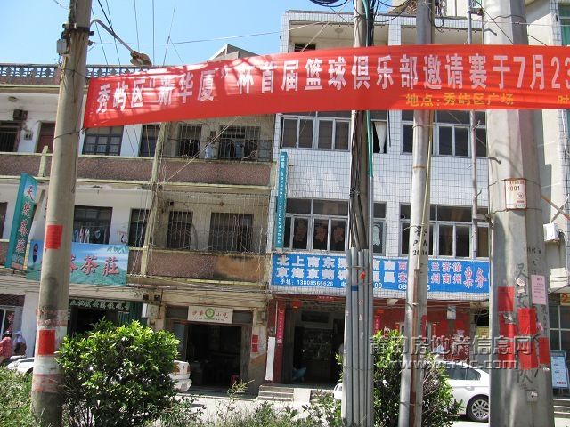 笏石 (18).jpg
