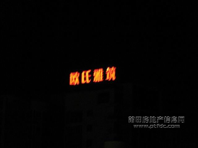 体育场 (14).jpg