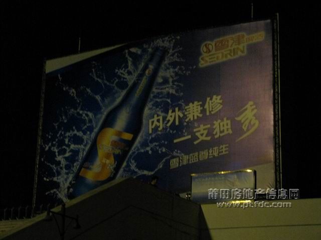 体育场 (16).jpg
