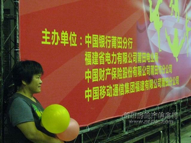 现场 (28).jpg
