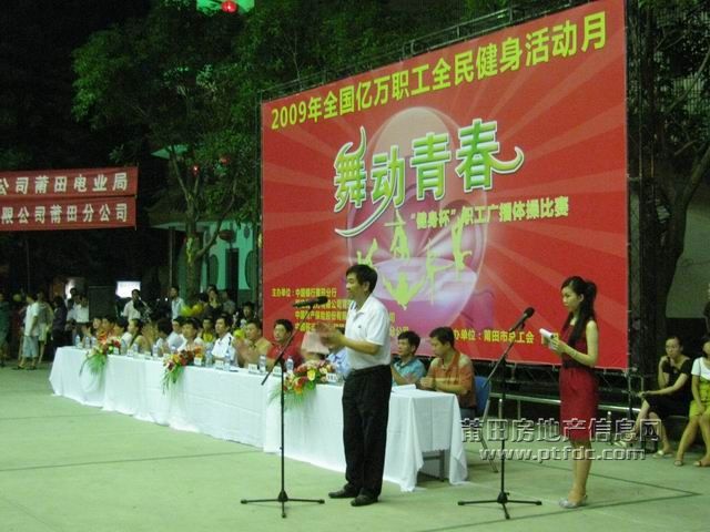 现场 (42).jpg