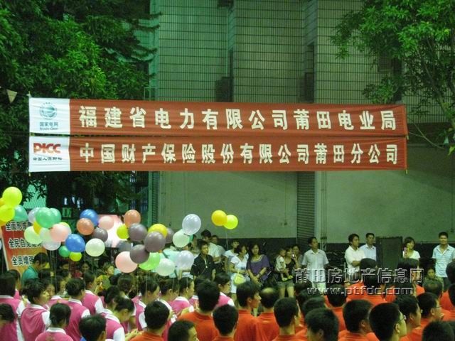现场 (1).jpg