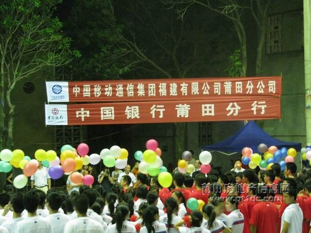 现场 (2).jpg