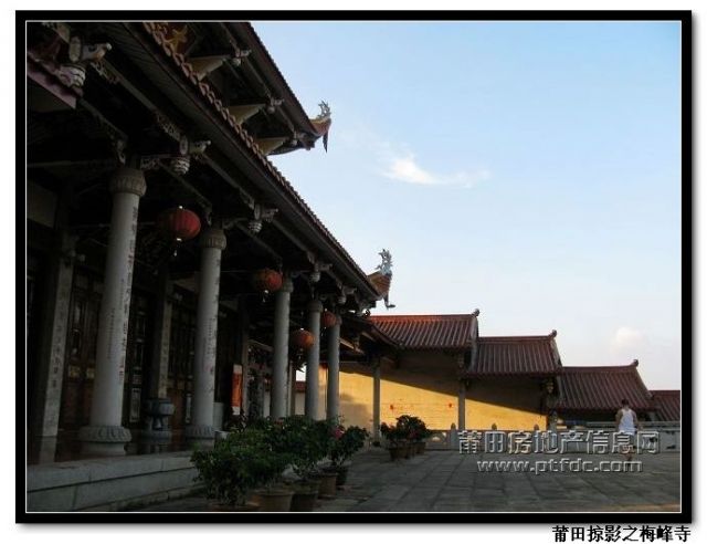 梅峰寺 (39).jpg