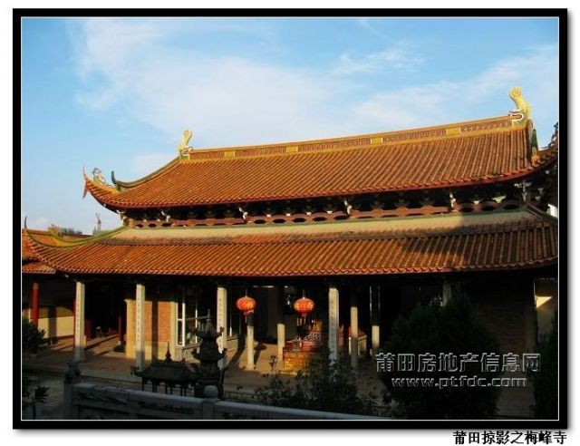梅峰寺 (17).jpg