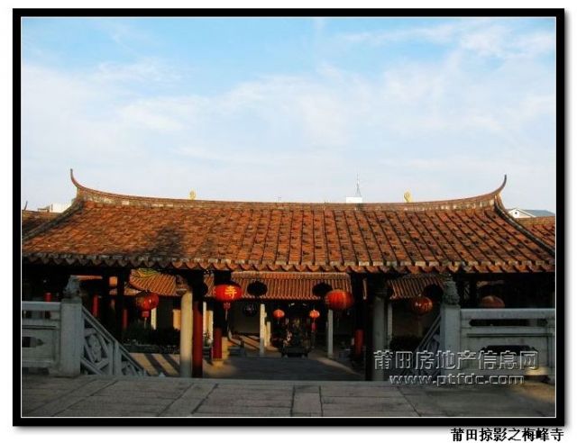 梅峰寺 (25).jpg