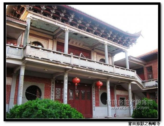 梅峰寺 (42).jpg