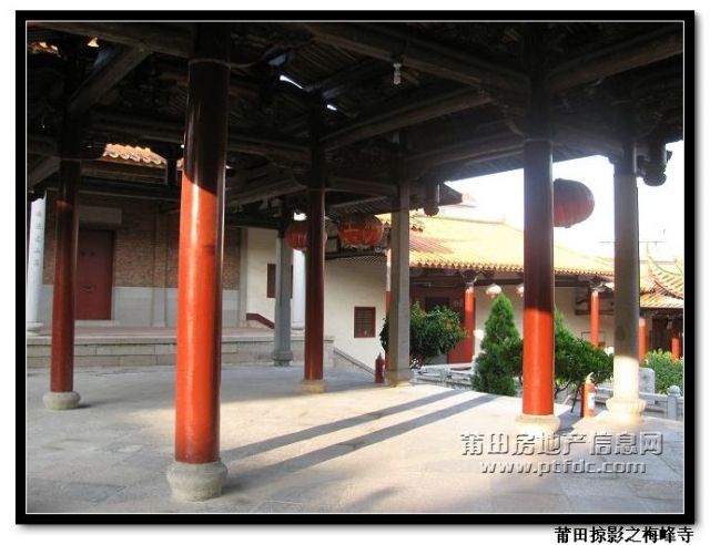 梅峰寺 (21).jpg