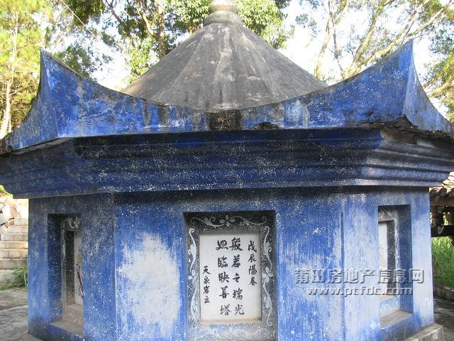 石室岩 (8).jpg