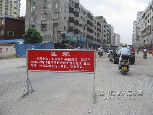 告示1.jpg